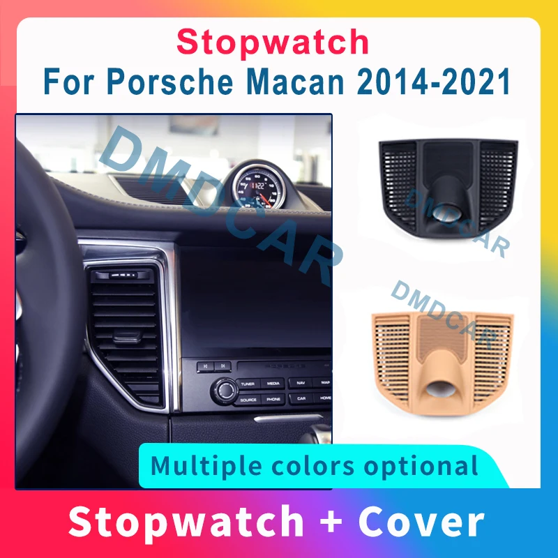 

Car Compass Decoration Ring Stopwatch Modification Accessories For Porsche Macan 2014-2021 Car Compass Decoratio
