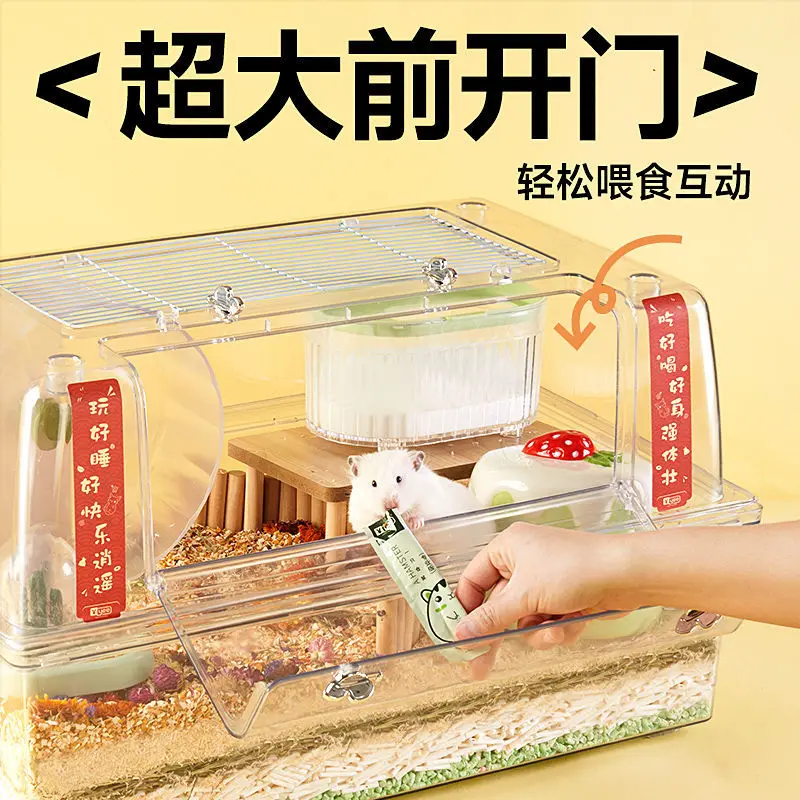 

Transparent Acrylic Hamster Cage Golden Wire Bear 6070 Deepening Extra Large Villa Package Flower Branch Rat Transparent Breedin