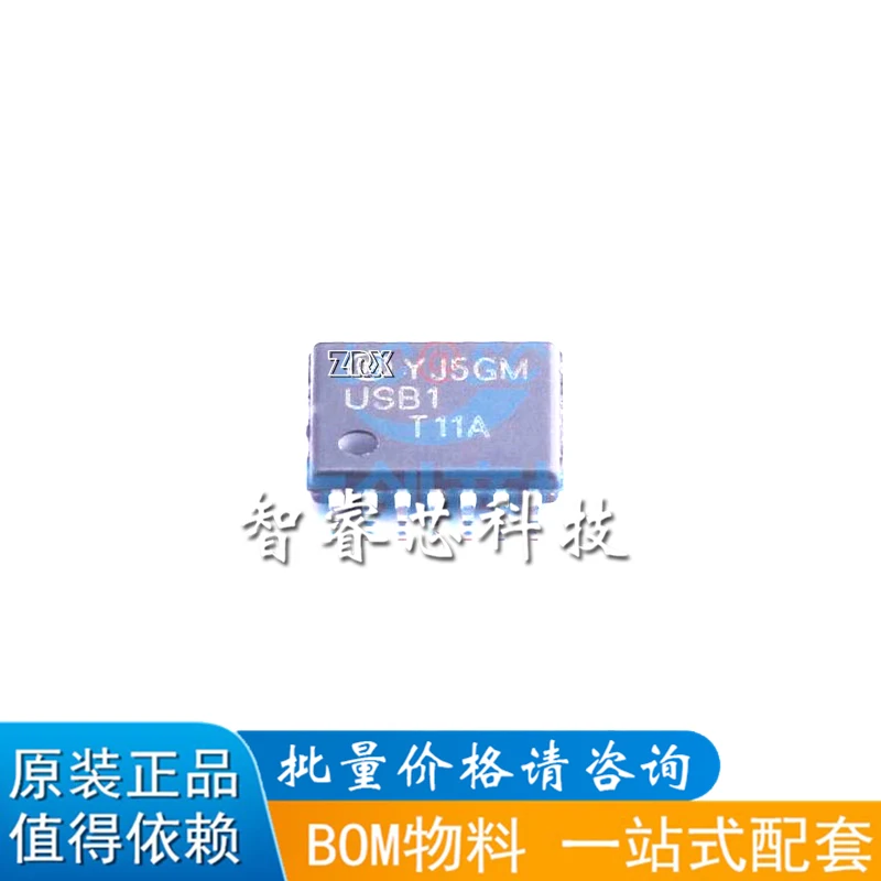 

10 шт./лот новый оригинальный USB1T11AMTC USB1T11A TSSOP14 импорт