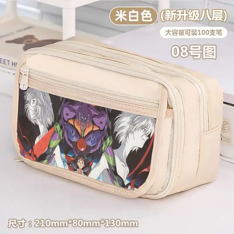 Evangelion Anime Pencil Case - Cute Cartoon Design with Large Capacity for School and Office Use
