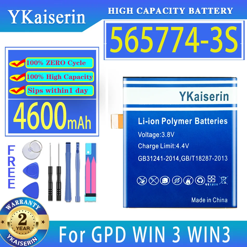 

YKaiserin 4600mAh Replacement Battery 565774-3S 5657743S For GPD WIN3 WIN 3 Laptop Bateria