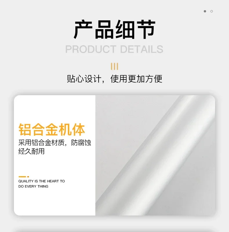 Phones e Accessories