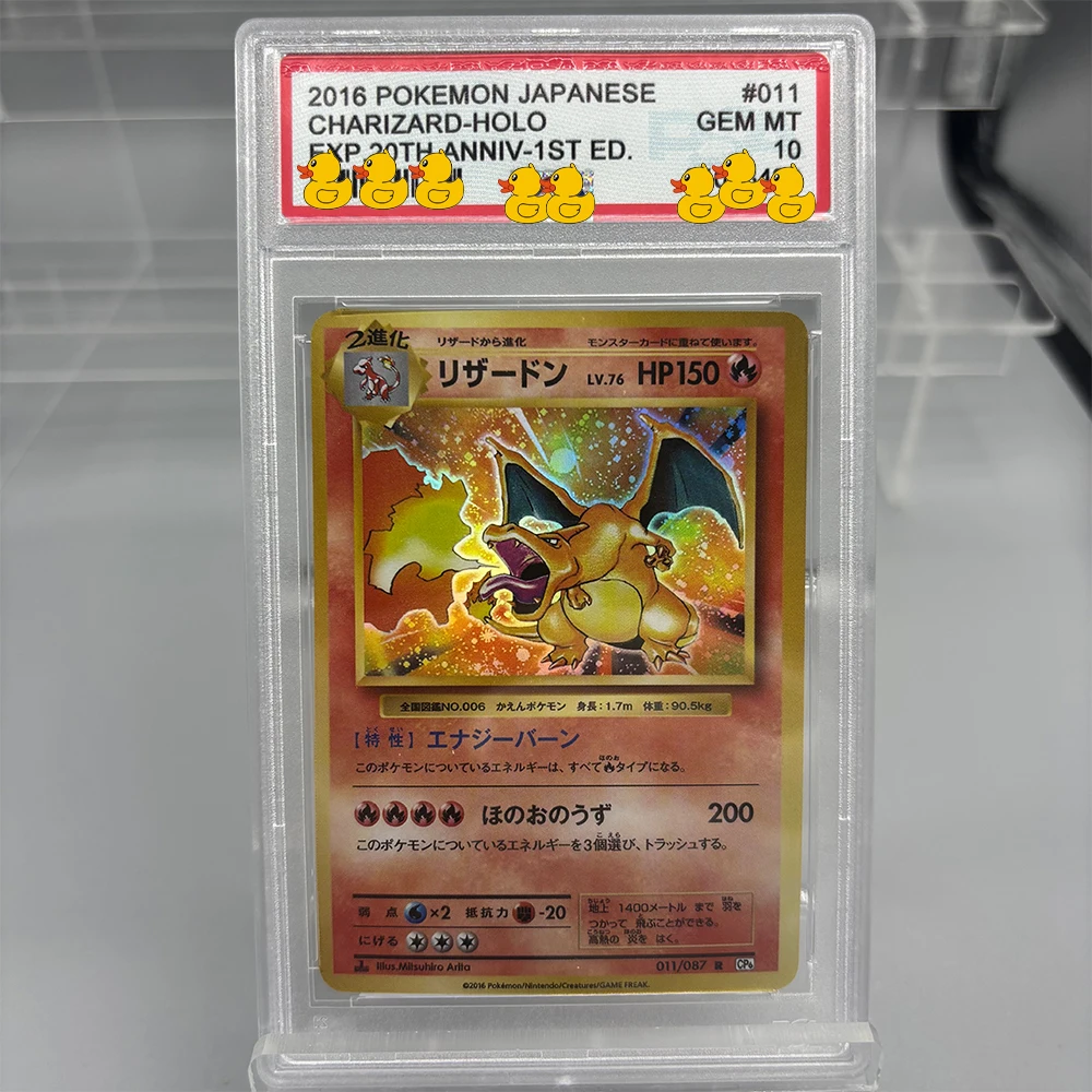 ゲームセンター・ゲームカード 2006 NIPPON SERIES CARDS ゲームセンター・ゲームカード 2006 NIPPON SERIES CARDS 2006