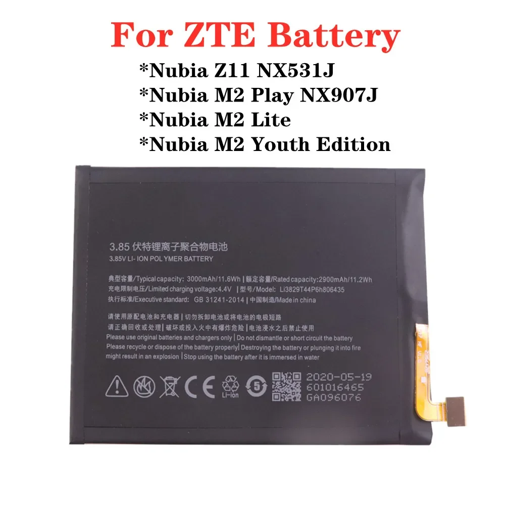 

3000mAh Li3829T44P6h806435 Phone Battery For ZTE Nubia Z11 NX531J / M2 Play NX907J / M2 Lite / M2 Youth Edition