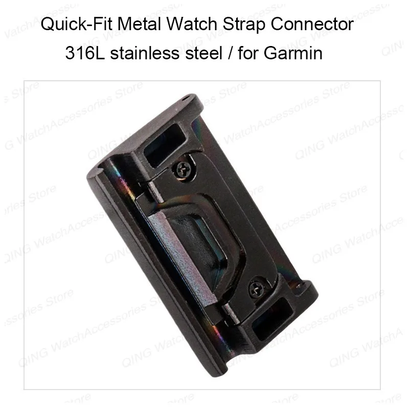 Premium Metal Quick-Fit Watch Strap Adapters (2-Pack) - 20/22/26mm