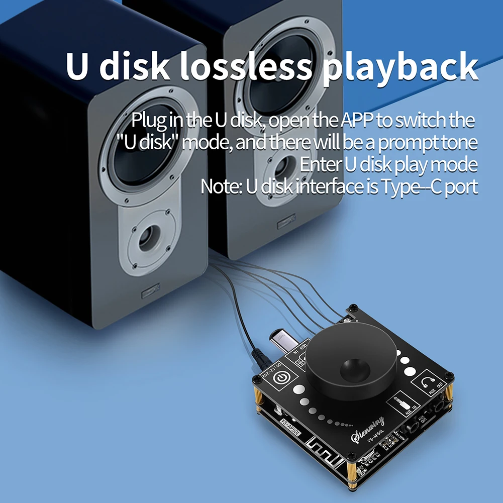 YS-AP50L Stereo AMP Amplificador 50Wx2 Power Amplifier Board Dual Channel Bluetooth-compatible 5.1 DIY Home Audio Modification