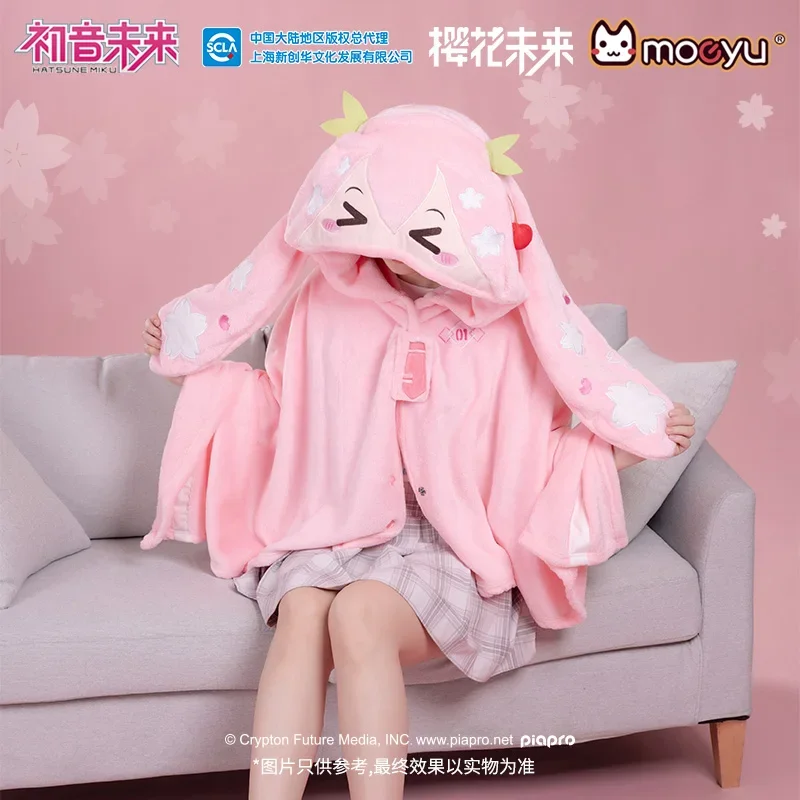 

Moeyu Vocaloid Sakura Miku Blanket Cloak Anime Hoodie Flannel 2in1 Throw Blanket Pillow Hatsune Cosplay Costume Soft Warm Shawl