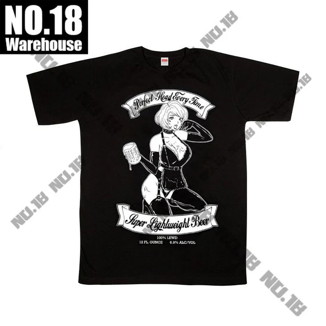  Disgusting Lewd Japanese Anime T-Shirt : Clothing