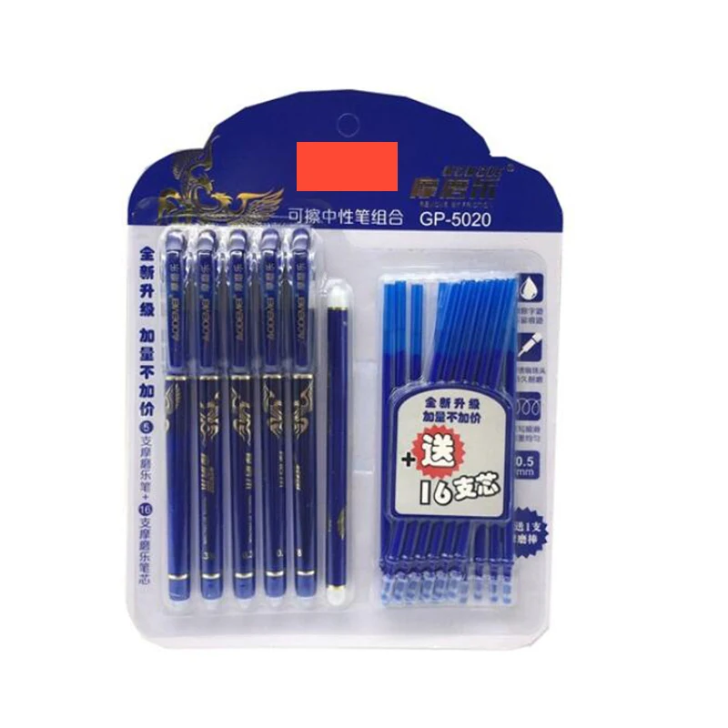 Assemble Two Transparent Erasable Pen Gel Pen Case And Ten 0.5mm Blue Ink Magic Refill Office Learning Stationery Materials assemble two transparent erasable pen gel pen case and ten 0 5mm blue ink magic refill office learning stationery materials