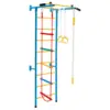 Costway 5 in 1 Kids Indoor Wall Gym Children Stall Bars Set Swedish Wall Ladder Home 1