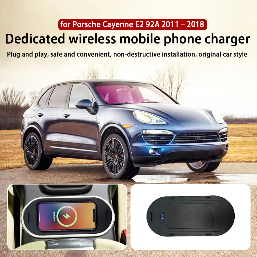 for Porsche Cayenne E2 92A 2011–2018 Front Cup Holders Wireless