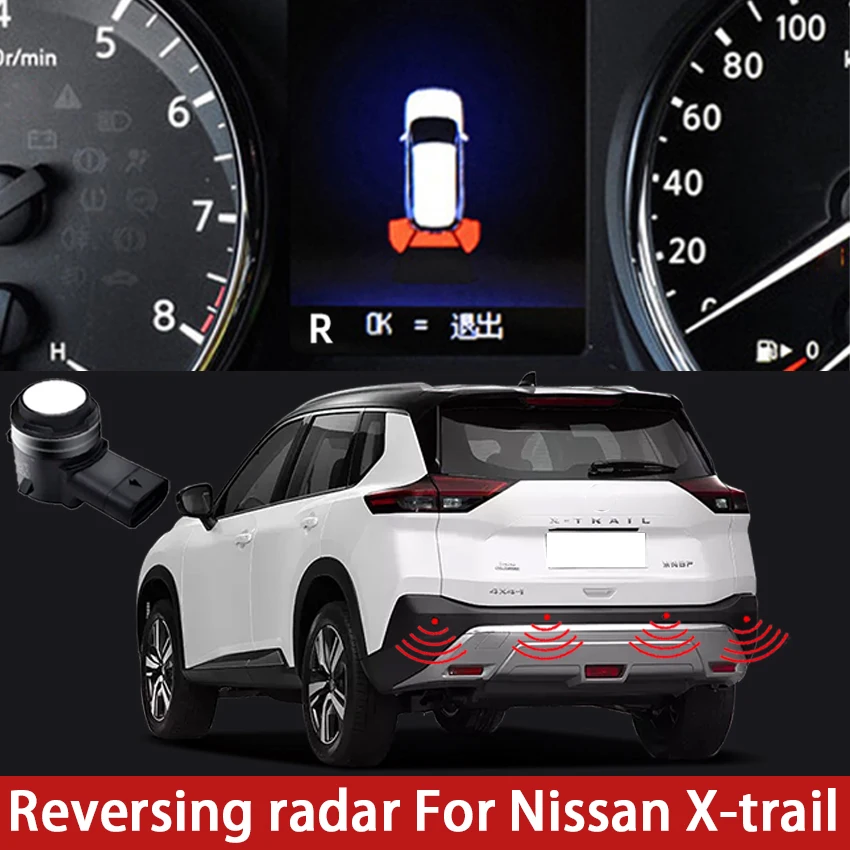 

Автомобильный датчик движения слепой зоны для Nissan X-trail 2014-2021 2022