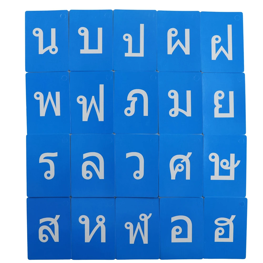Toddler Thai Alphabet Words Flashcards Play Games Learning Educational for Children Kids Montessori Intelligence Phonics Cards 6