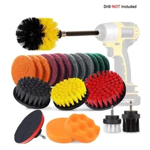 4PCS-31PCS Kitchen Cleaning Brush Kits Power Scrub Pads Scrubber Multipurpose Cleaner Scrubbing Cordless Electric Drill Brushes