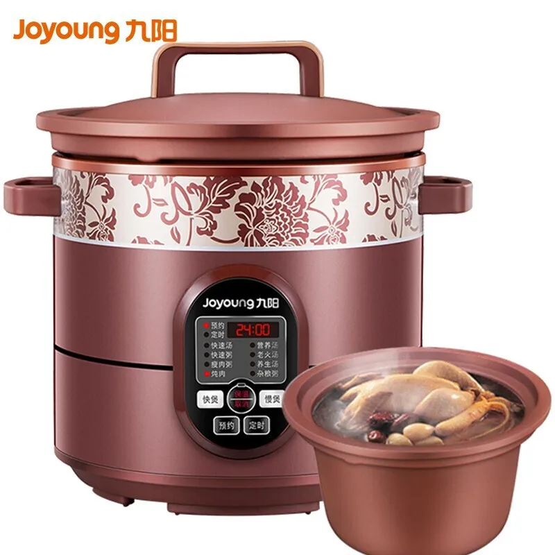 Household sous vide cooker Automatic 4L Purple sand electric slow