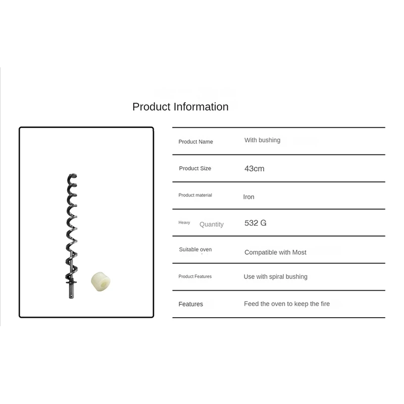 Wood Pellet Oven Screw Wood Pellet Oven Feeding Screw with Bushing