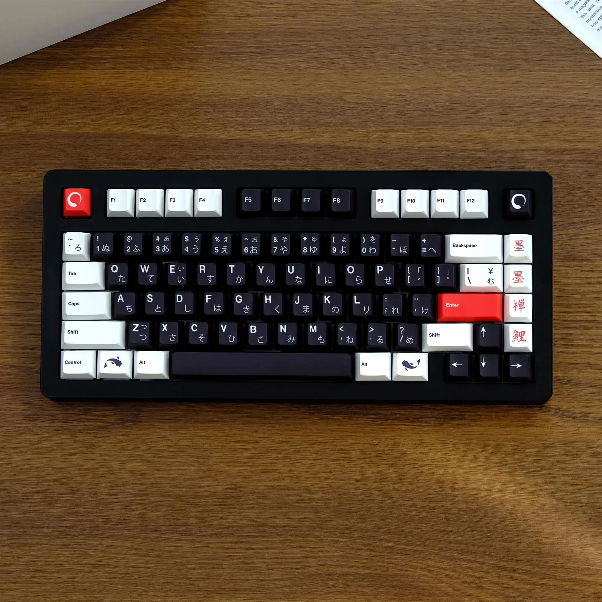 1 Set Red Black Japanese GMK Sumi Keycaps PBT Dye Sublimation 