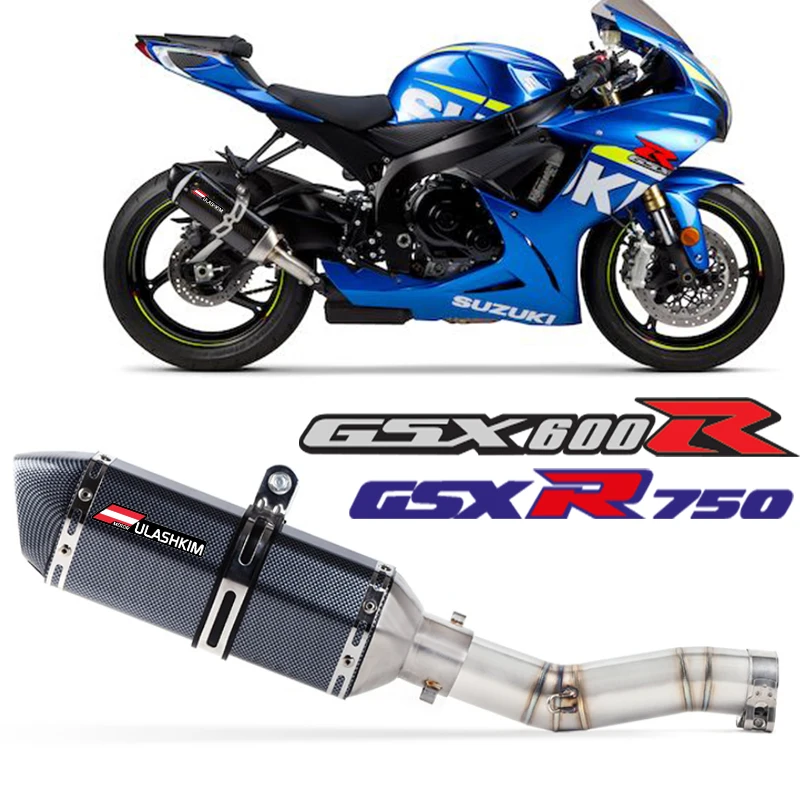 GSX-R750 SC PROJECT カーボンサイレンサー