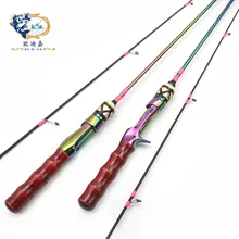 

2022 New Super Soft Solid Pole, Slightly UL Mouth Pole, Electroplated Color Fishing Pole Is Popular In Europe and America