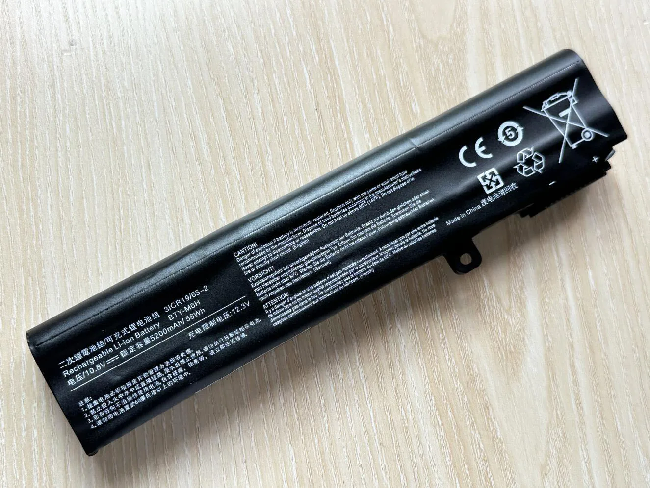 Bateria do Portátil para Msi Ge62 Ge72 Gp62 Gp72 Gl62 Gl72 Gp62vr Gp72vr Pe60 Pe70 Ms16j2 Ms-16j3 Ms-1792 Ms-1795 Bty-m6h - Imagem 6