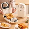 650W Electric Sandwich Maker Multifunctional Waffle Machine Toaster Baker Timing Breakfast Machine Takoyaki Pancake Donuts 220V 1