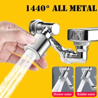 Metal 1440° Water Tap Nozzle Kitchen Sink Faucet Extenders 2 Modes Universal Bathroom Tap Bubbler Adapter Saving Aerator 1
