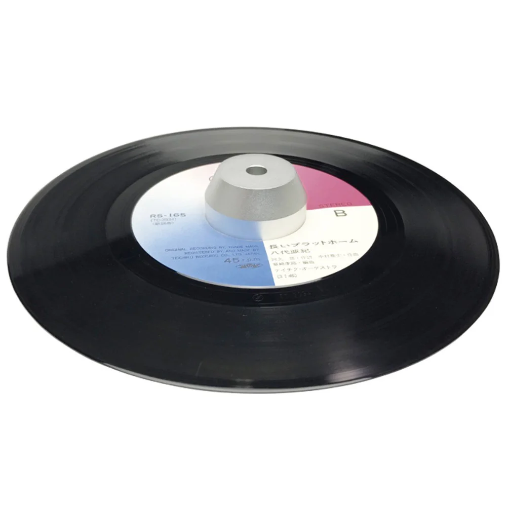 7 ġ ̺  ǹ Ʈ ÷̾ Ŀ,  45 RPM   ָ Ż Ȩ  ü