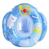 Infant Float Seat with Steering Wheel Inflatable Swimming Float For Baby Kids Pool Swimming Circle For Beach Summer Toys 2