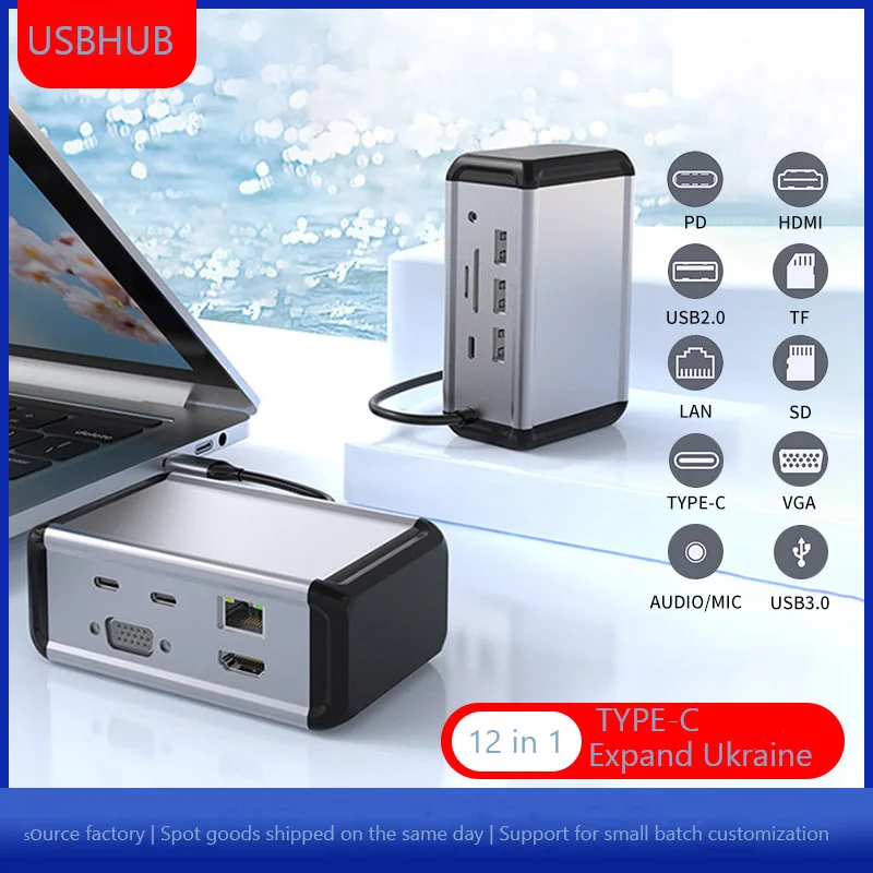 

USB Docking Station Multi HUB PD100W HDMI DP Display SSD Enclosure RJ45 SD/TF Card for MacOS Windows Laptop