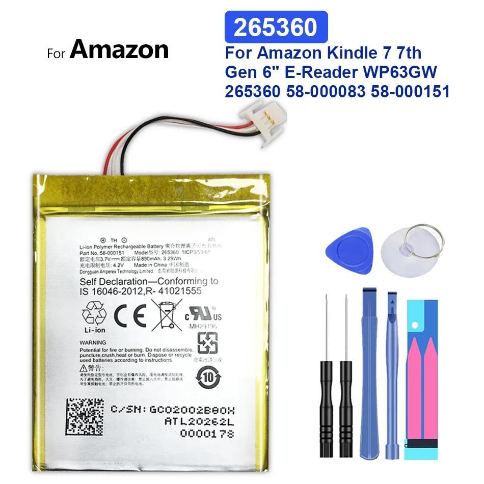 

890mah Replacement Battery for Amazon Kindle 7 7th Gen6" E-Reader 265360 265360-03 58-000151 WP63GW 58-000083 +Tracking Number