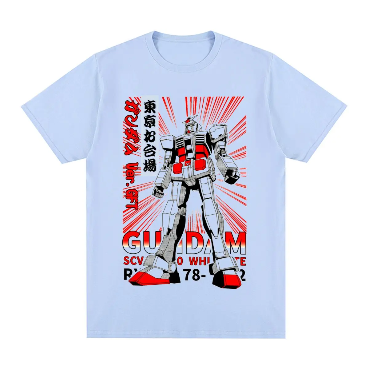 Retro Anime Robot T-Shirts for Sale