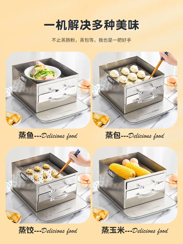 Rice roll machine small Guangdong mini breakfast machine steamed rice roll multifunctional steamer steaming plate