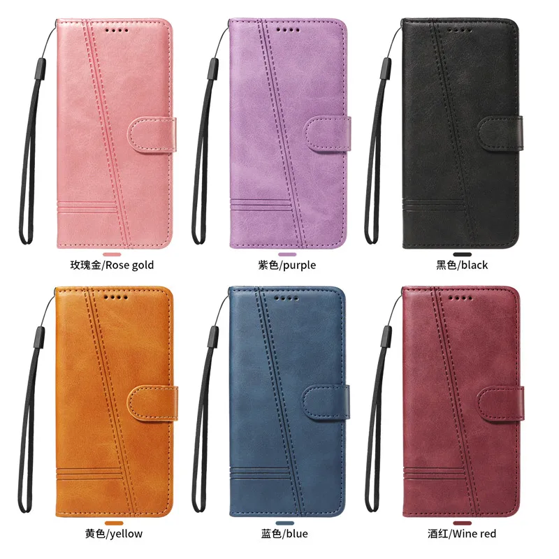 Retro Lines Leather Flip Stand Wallet Case - Stylish and Functional Phone Cover