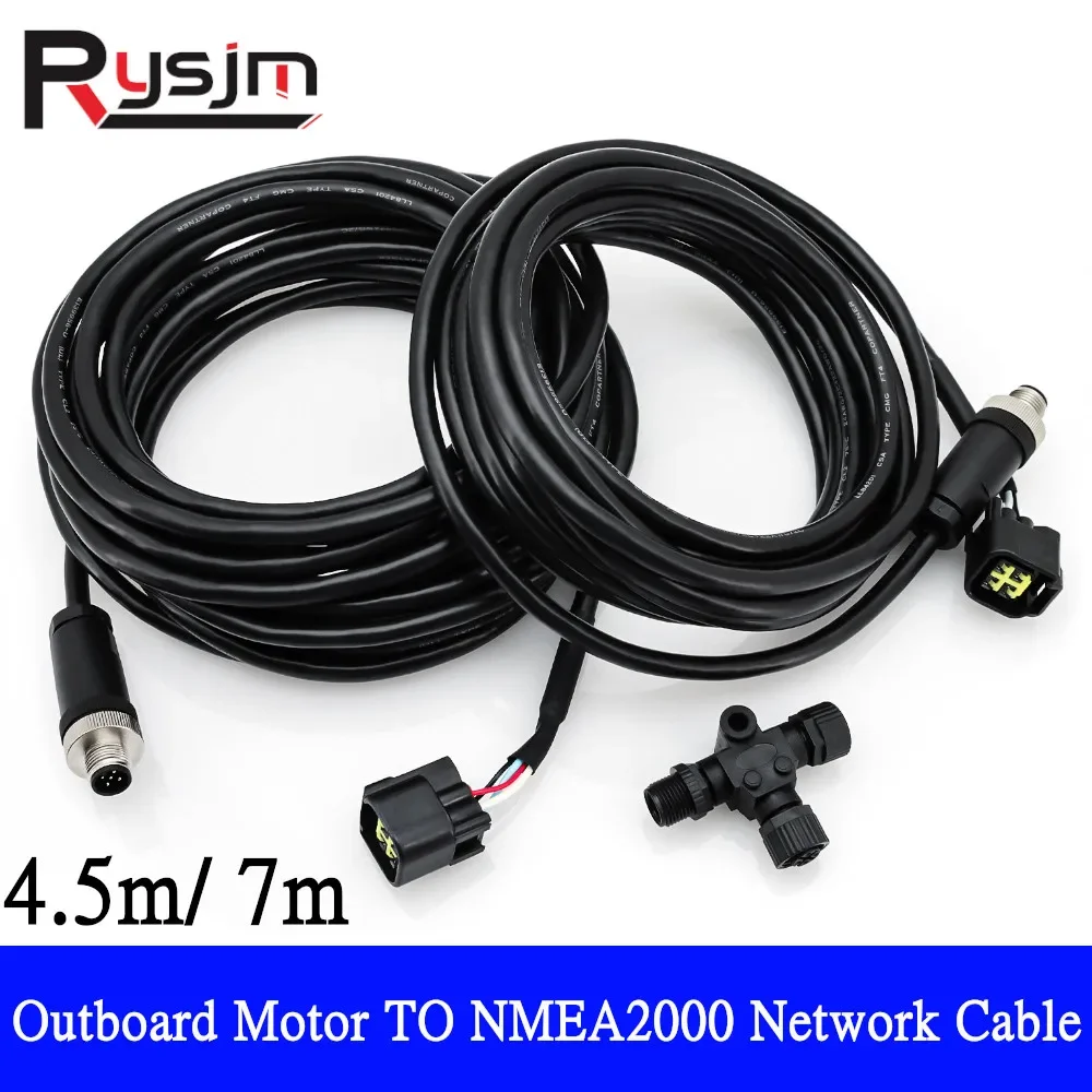

HD Engine Interface Cable Outboard Motor TO NMEA2000 Network Cable (4.5M/7M Length) w/"T" Connector