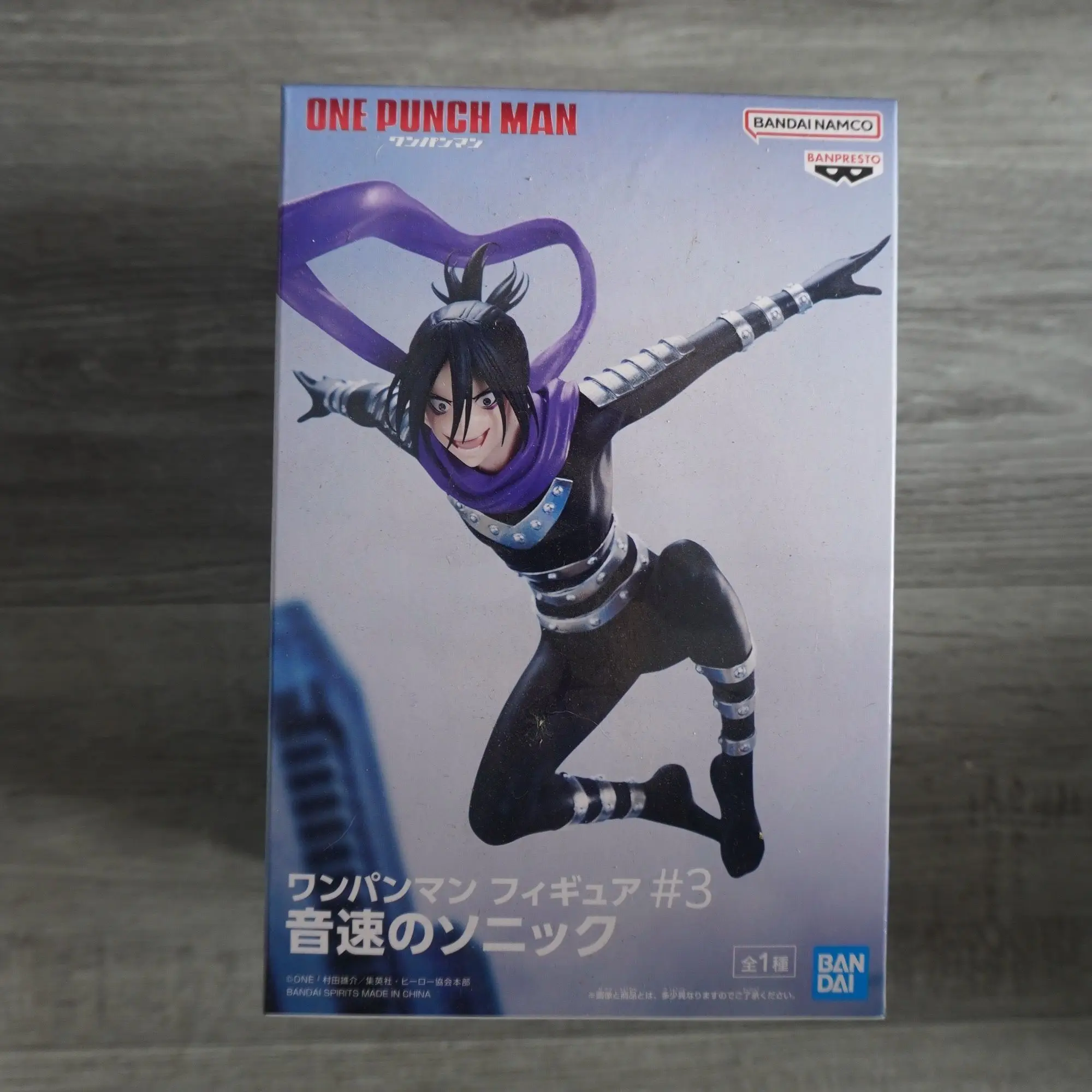 Original Bandai Banpresto Anime One Punch Man Speed Sonic Pvc Action Figure Onsoku  No Sonic Collection Model Toy Statue Boy Gift - AliExpress, image size:2000x2000