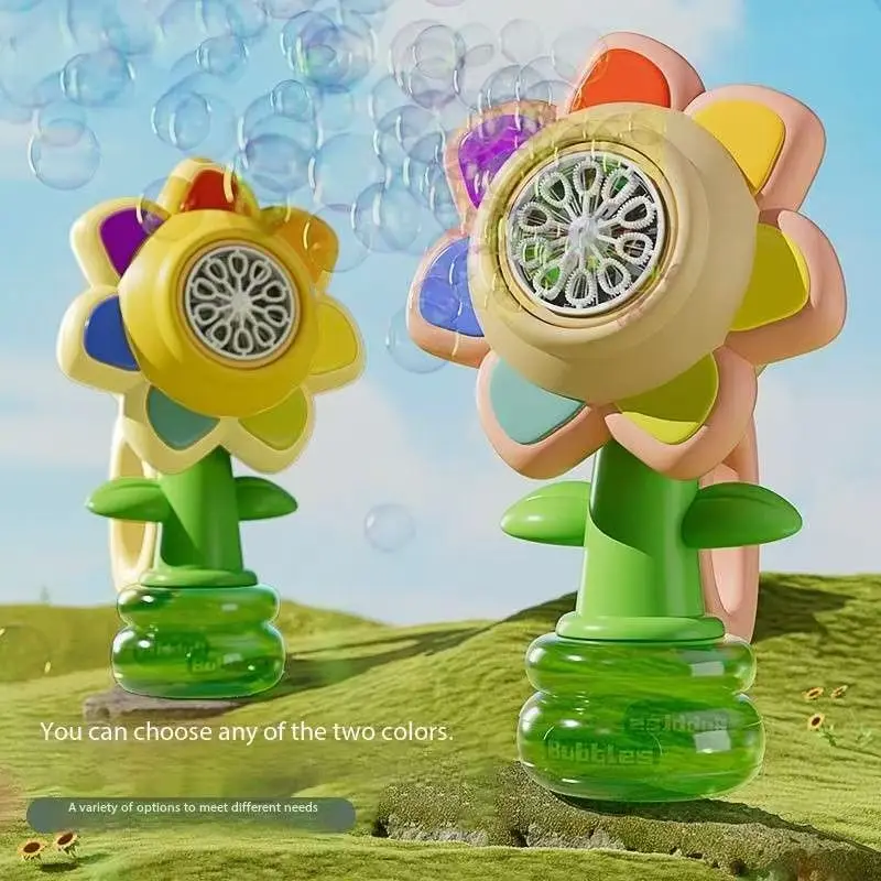 バブルスマッシャー　 Seven Color Sunflower Shake Head Soap Bubbles Swing Light 3