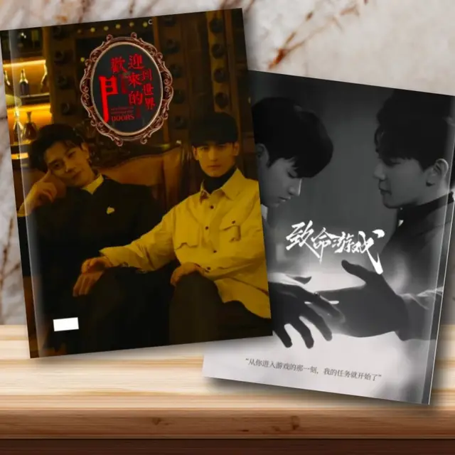 WHY R U？　whyru   Photobook Type A&B The Official Photobook : Why R U The Series - Type A