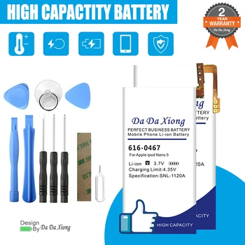 DaDaXiong High Quality 616-0337 616-0640 616-0223 616-0407 616-0467 A1199 616-0531 Battery For ipod Nano 1 2 3 4 5 6 7