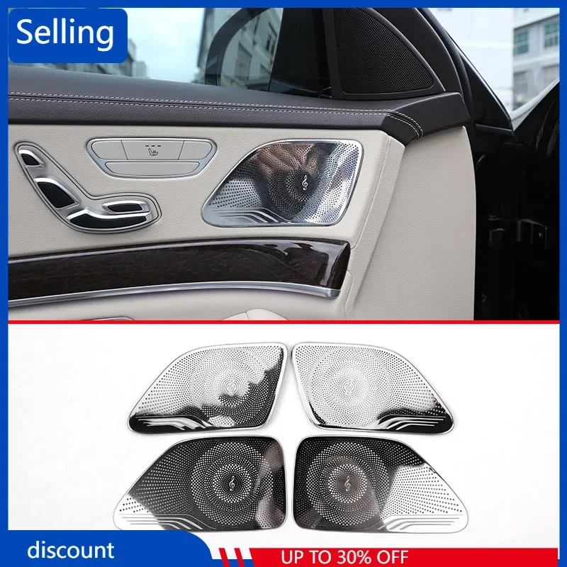 

4 шт. для Mercedes Benz W222 S Class S300 S320 S350 S400 2014-2018 Автомобильная крышка из нержавеющей стали для двери динамика отделка автомобильные аксессуары nh
