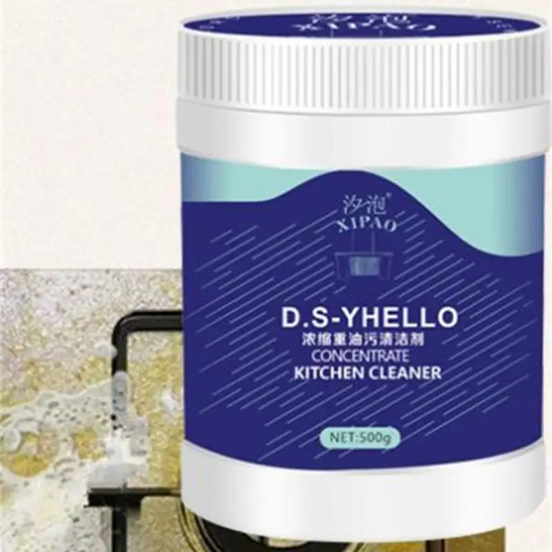 Concentrated Heavy Oil Cleaner Kitchen Cook Machine Strong Degreasing Cleaning Bubble Powder Household Cleaning Accessories 3PCS