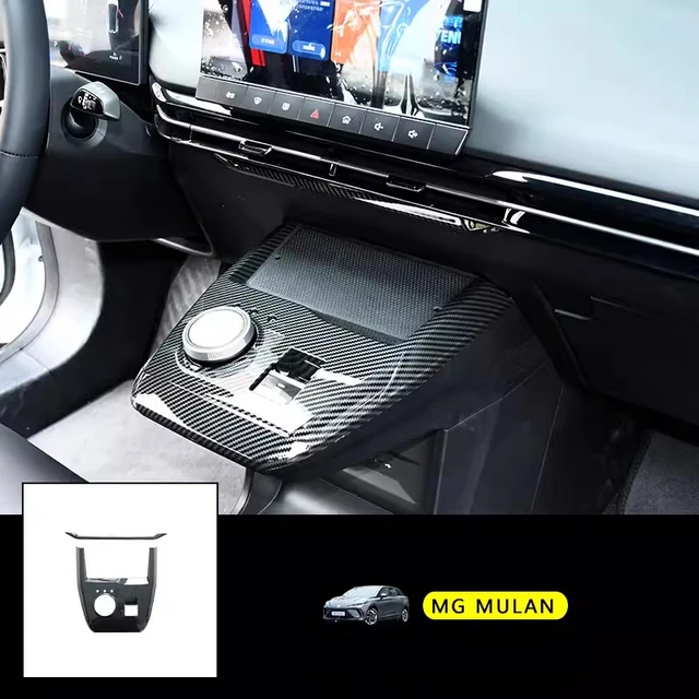 Accessoires de décoration de voiture pour MG MULAN, sac à clés, ensemble  d'accessoires de protection, 2023, 1PC - AliExpress