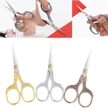 

Durable Stainless Steel Retro Tailor Scissor Crane Shape Sewing Small Embroidery Craft Scissors DIY Home Tools