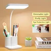 USB plug-in power Learning Dormitory Bedroom Bedside Reading Night Light LED Desk Lamp Eye Protection College Student Nightlight 4