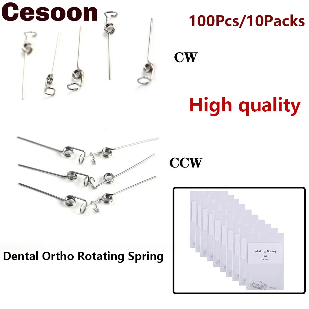 

100Pcs/10Packs Dental Orthodontic Rotating Spring Clock Wise / Counter Clock Wise Square Wire Uprighting Dentist Ortho Accessory