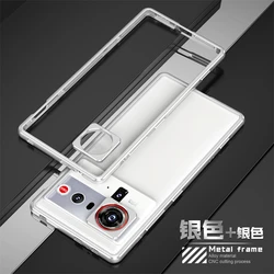 Aluminium Alloy Metal Border Cooling Phone Case for Nubia Z80 Ultra (Silver)
