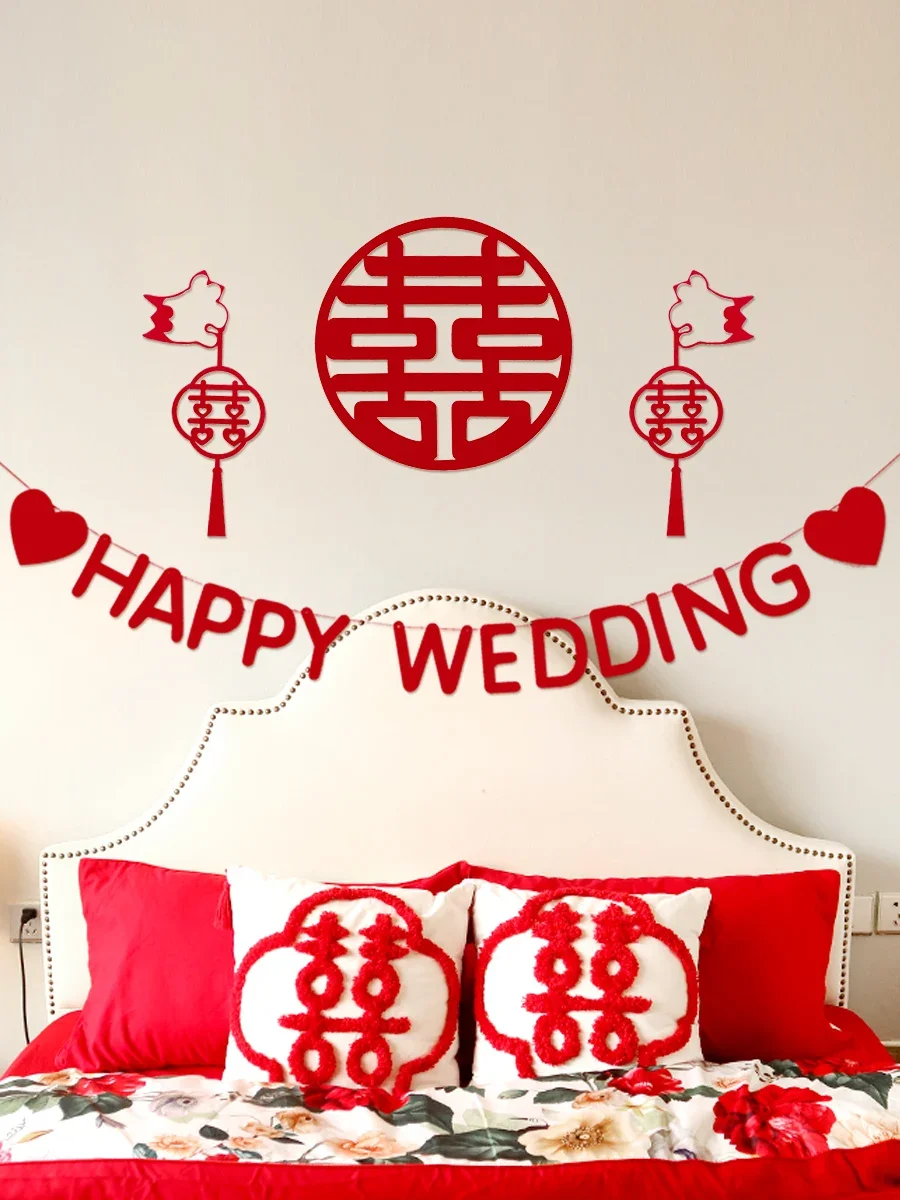 

Happy word network red simple atmosphere wedding decoration men and women bedroom new living room wedding room decoration