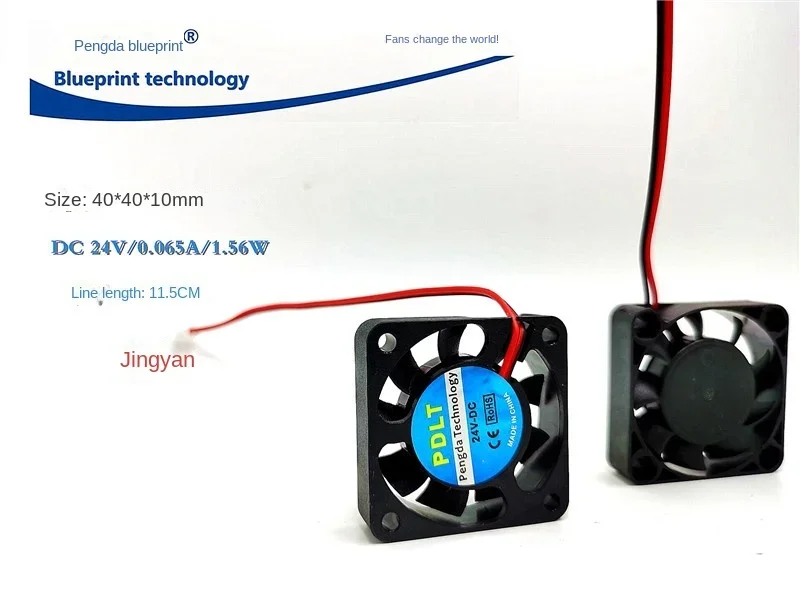 

New 4010 40*40 * 10MM 4cm 24v0.06a 3D Printer Mute Cooling Fan