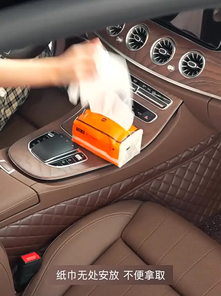 Автомобильная коробка для салфеток подлокотник на спинку сиденья картонная