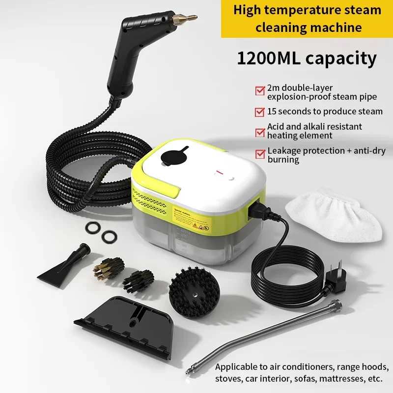 Electric Steam Cleaner High Temperature Sterilization Air Conditioning Kitchen Hood Car Cleaning Machine 110V US /220V EU Plug 2