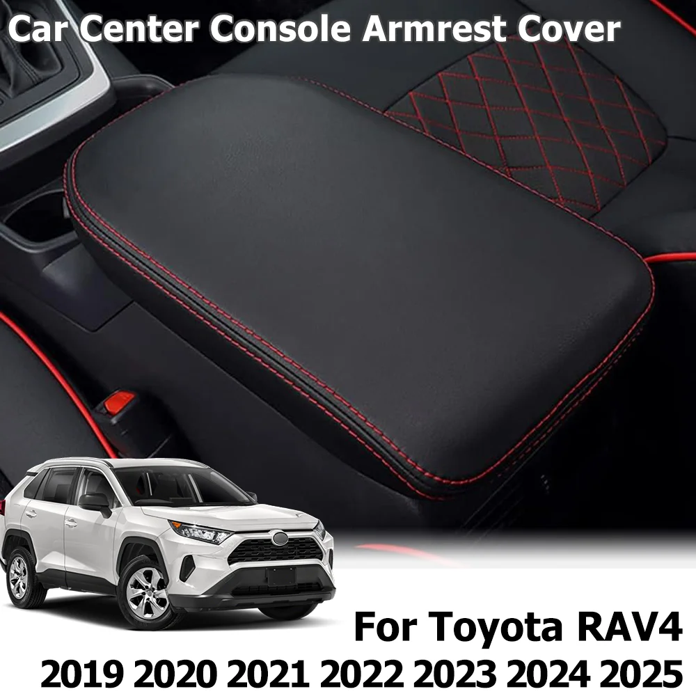 Premium Leather Armrest Cover for Car Console Storage Lid Protection